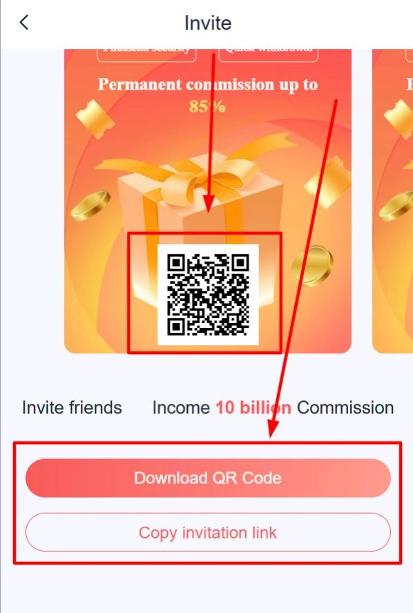 Invite page with QR download and link copy options